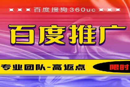 竞价SEM托管案例分享：转化率翻倍的秘诀