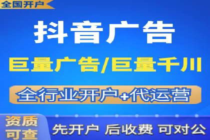 百度推广代理商如何利用数据分析提升效果