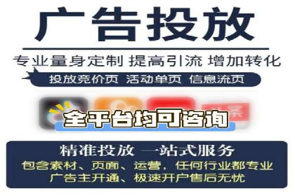 小红书信息流案例：旅游行业如何通过信息流提升用户体验
